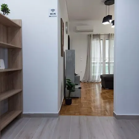 Modern Cozy 1 Bd Perfection Apt Apartment Piraeus